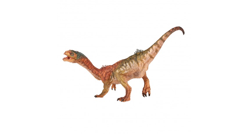 CHILESAURUS